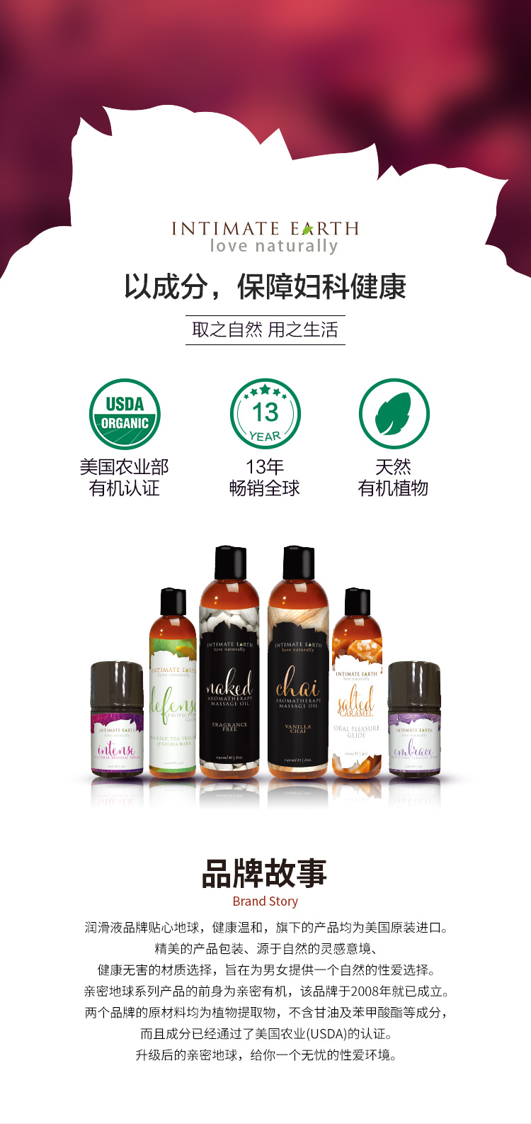 详情页_18.jpg