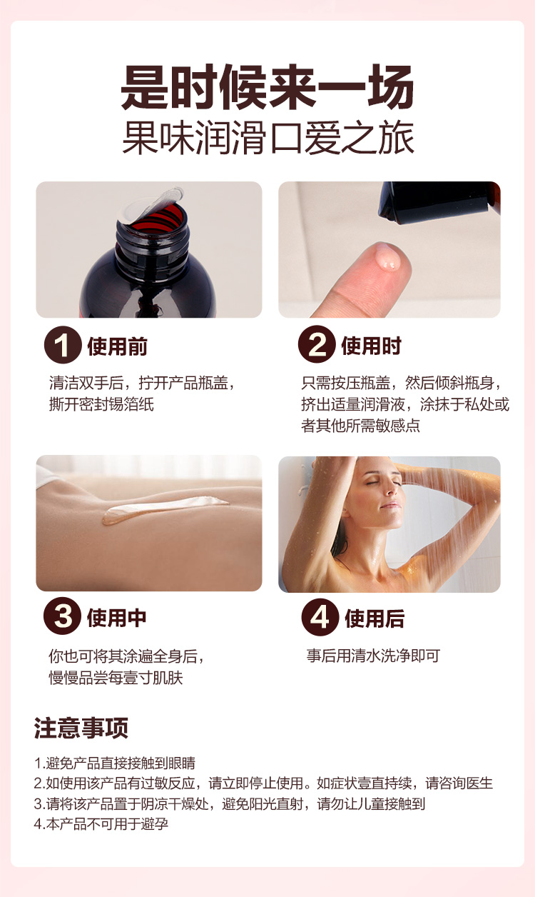 详情页_14.jpg