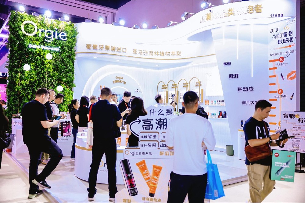 Orgie亮相2025上海API展会：全球首秀