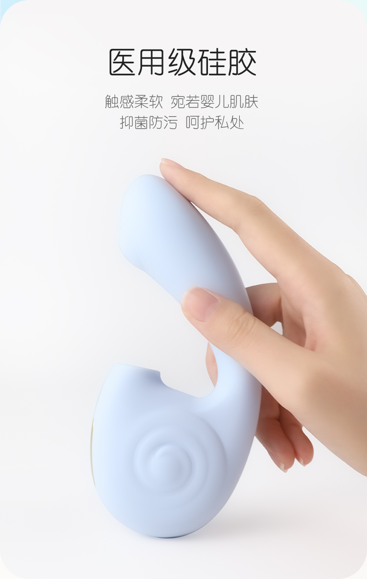 小蜗牛二代详情2_14.jpg