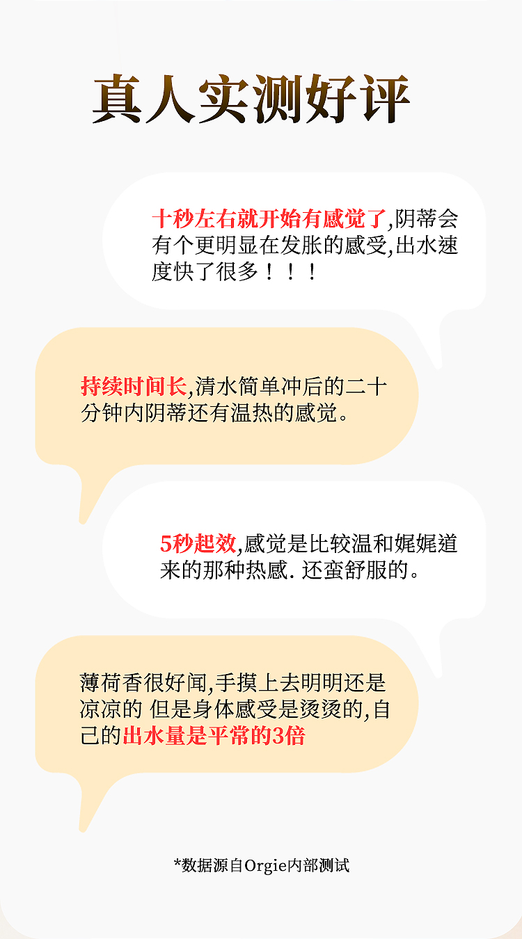 小金瓶二代_03.jpg