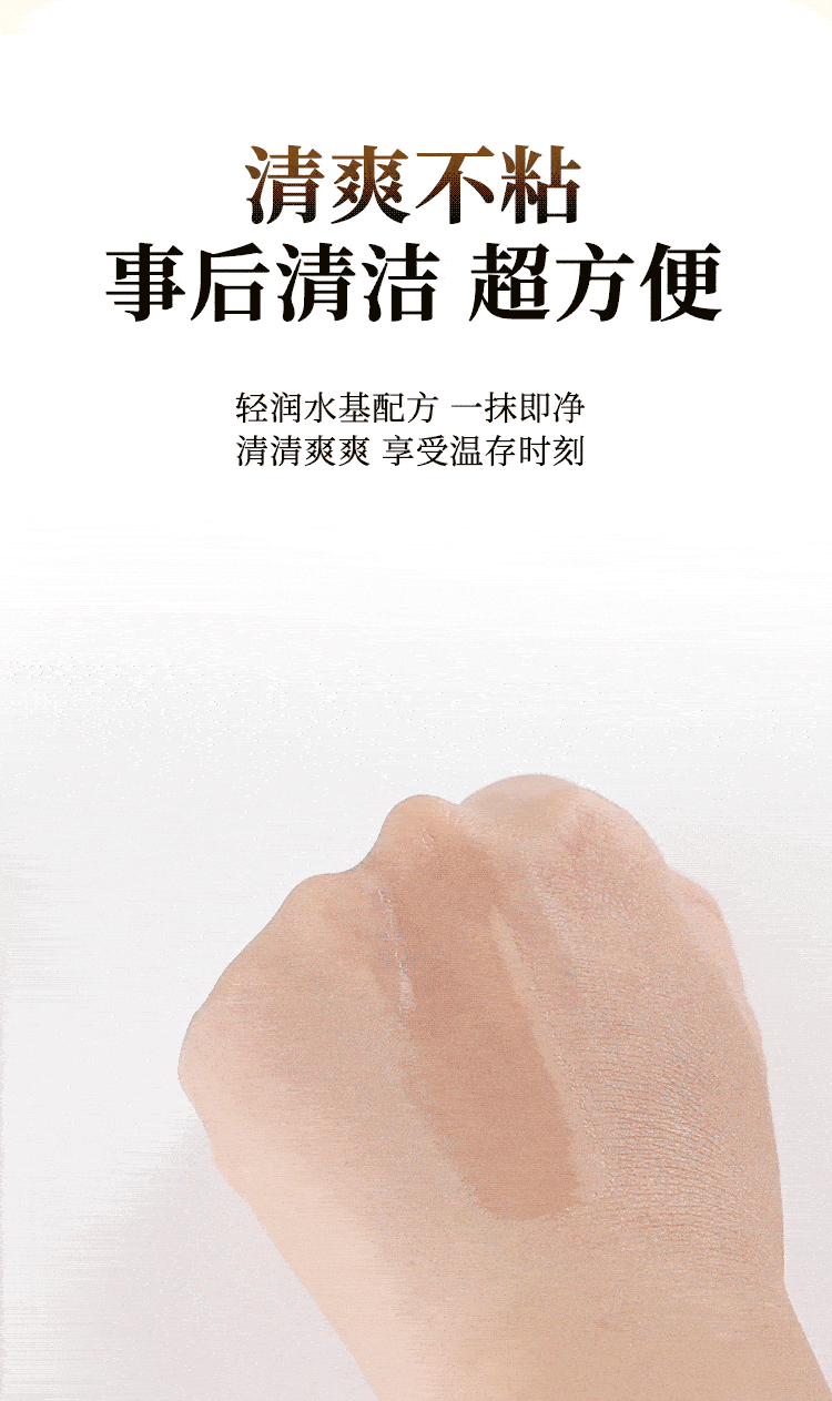 小金瓶二代_10.gif