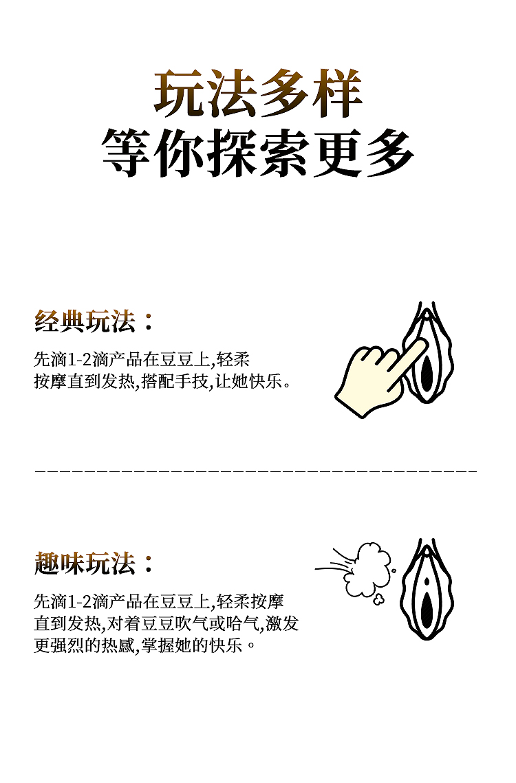 小金瓶二代_12.jpg