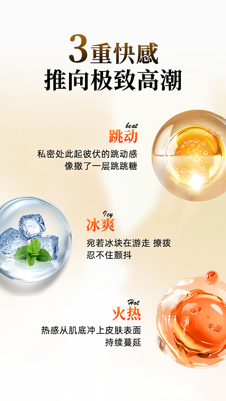 小金瓶二代_05.jpg