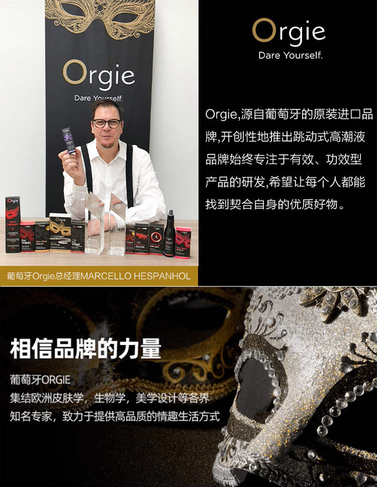 小金瓶二代_15.jpg